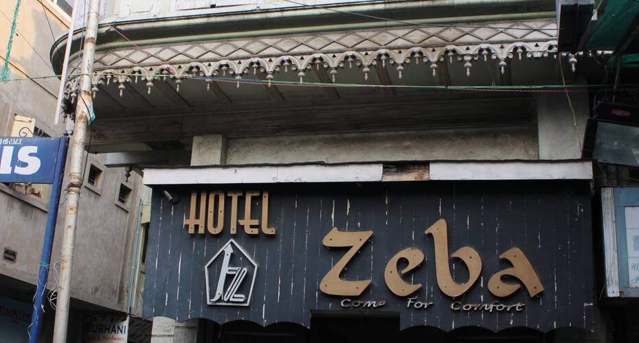 Hotel Zeba, Ahmedabad 1